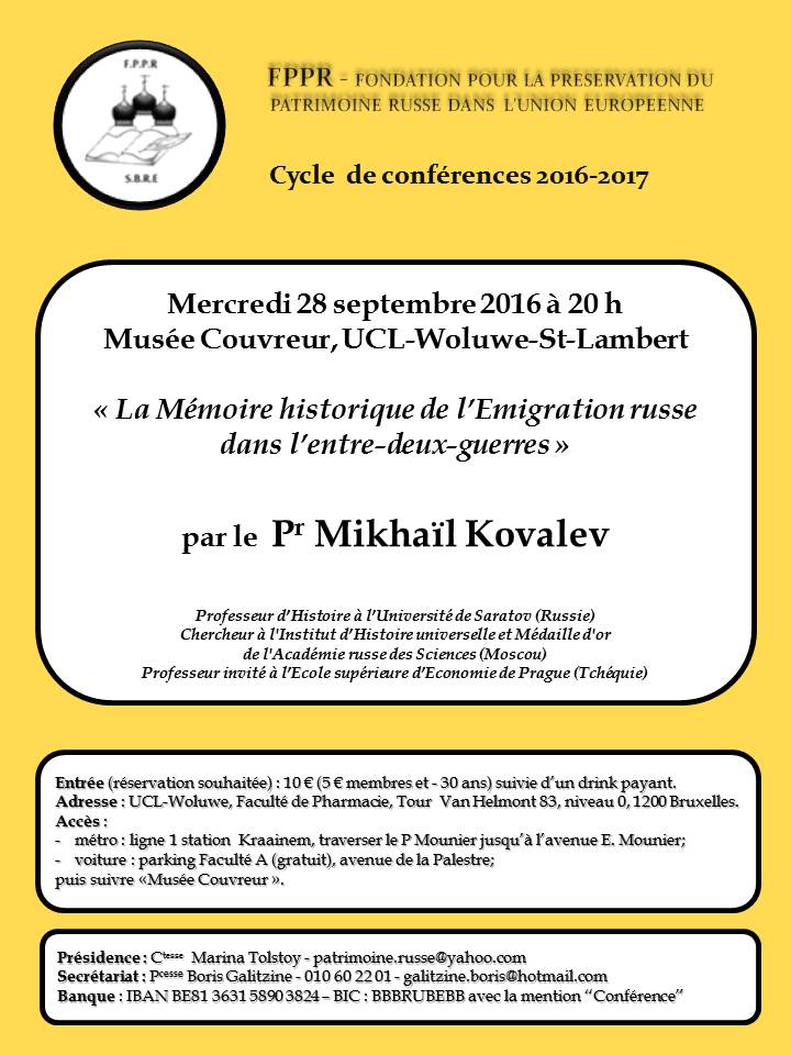 Affiche. Conférence FPPR. La mémoire de l|émigration russe dans l|entre-deux-guerres. par Mikhaïl Kovalev. 02. 2016-09-28